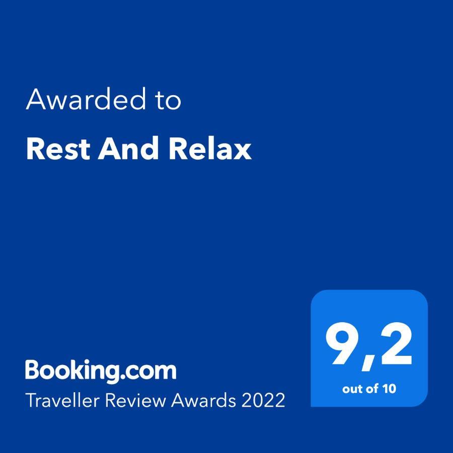 شقة Græsted  في Rest And Relax المظهر الخارجي الصورة